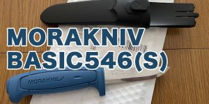 morakniv モーラナイフ ベーシック ブルー 546　スウェーデン