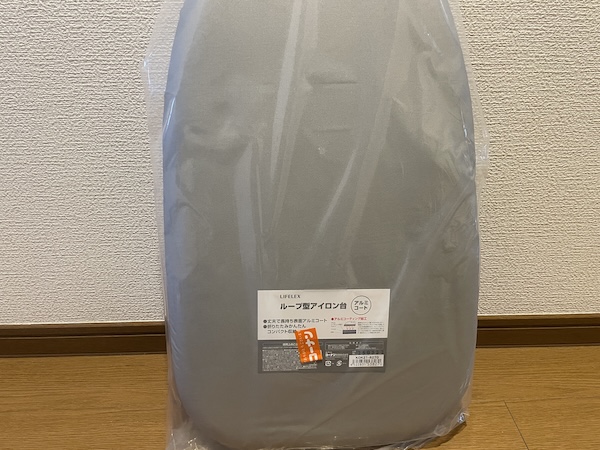 アイロン台 おすすめ 山崎実業 コーナン 買い替え